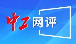 中超联赛第一轮现场观众人数：场均2.8万人，申花vs英博超4万
